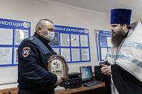 Освящение отдела ГИБДД МО МВД России «Павлово-Посадский»