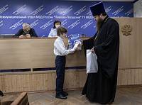 Подведение итогов Всероссийского конкурса «Мои родители работают в полиции»