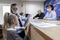 Подведение итогов Всероссийского конкурса «Мои родители работают в полиции»