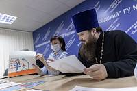 Подведение итогов Всероссийского конкурса «Мои родители работают в полиции»