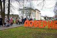 Концерт вокального ансамбля «Благовест» в Сергиевском храме деревни Алмазово