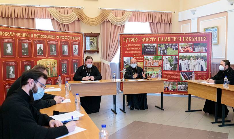 Собрание отдела по реставрации и строительству Балашихинской епархии