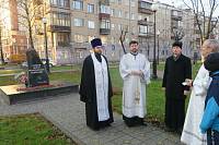 День памяти жертв политических репрессий в Балашихе