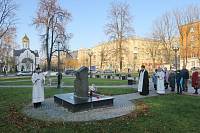 День памяти жертв политических репрессий в Балашихе