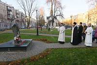 День памяти жертв политических репрессий в Балашихе