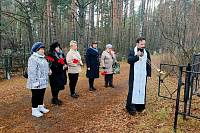 День памяти жертв политических репрессий в Ликино-Дулевском благочинии