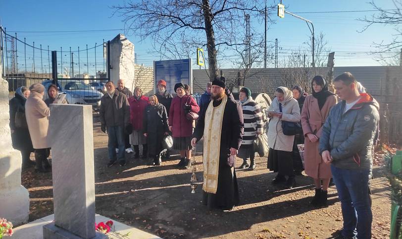 День памяти жертв политических репрессий в Орехово-Зуевском благочинии