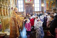 Начало учебной четверти в Православной Алексиевской гимназии