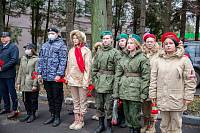 День сотрудника органов внутренних дел в Щёлкове