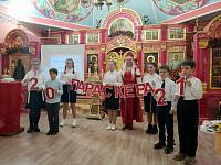 Престольный праздник в Параскевинском храме деревни Горбачиха