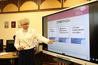 Заседание координационного совета по взаимодействию в сфере образования в Электростали