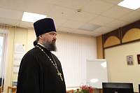 Заседание координационного совета по взаимодействию в сфере образования в Электростали