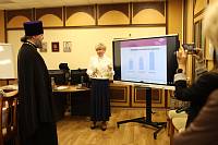 Заседание координационного совета по взаимодействию в сфере образования в Электростали