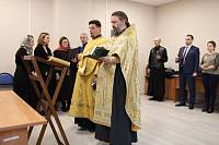 Освящение здания следственного отдела в Ногинске