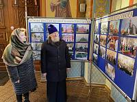 Соглашение о сотрудничестве с комитетом образования в Щёлкове