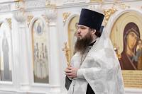 Открытие XVII Рождественских образовательных чтений в Электрогорске