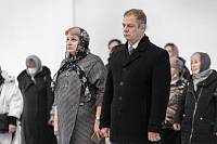 Открытие XVII Рождественских образовательных чтений в Электрогорске