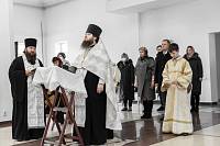 Открытие XVII Рождественских образовательных чтений в Электрогорске