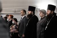 Открытие XVII Рождественских образовательных чтений в Электрогорске