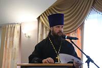 Региональный семинар «Святыни и светочи земли Богородской» в Ногинске