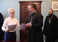 Подписание соглашения о сотрудничестве с управлением образования Электростали