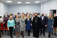 Международный день слепых в Орехово-Зуеве