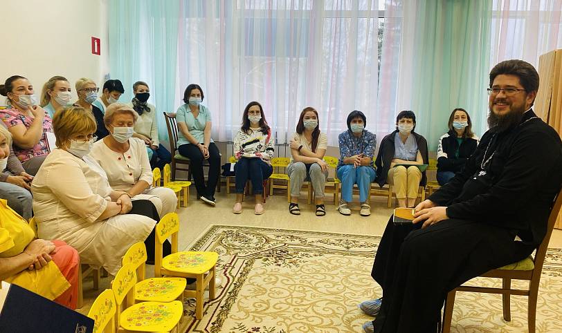 Встреча с сотрудниками Фрязинского дома ребенка