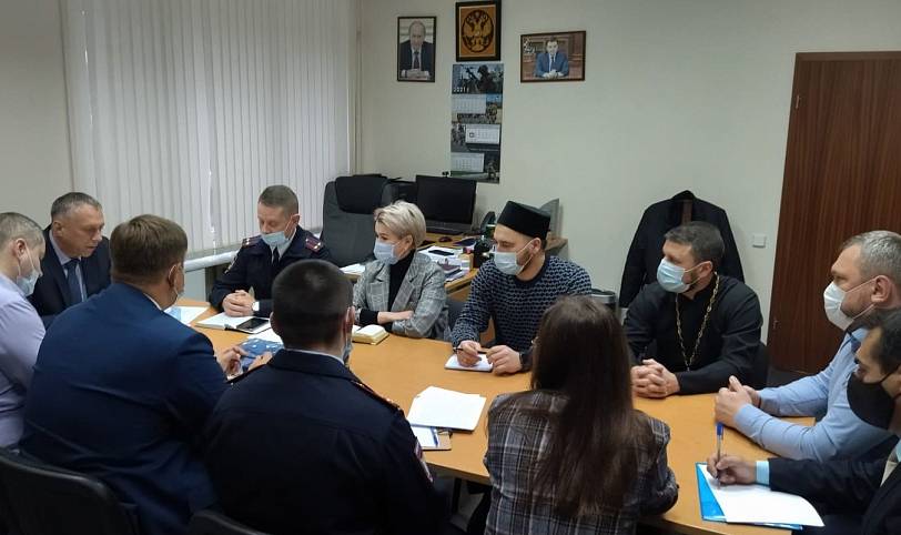 Организационное межведомственное совещание в Щёлкове