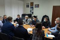Организационное межведомственное совещание в Щёлкове