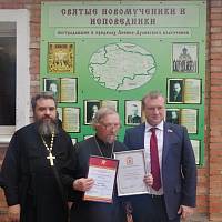 Братское совещание духовенства Ликино-Дулевского благочиния