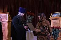 Открытие XIX Рождественских образовательных чтений в Павловском Посаде