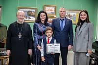 Конкурс детского рисунка в Щёлкове