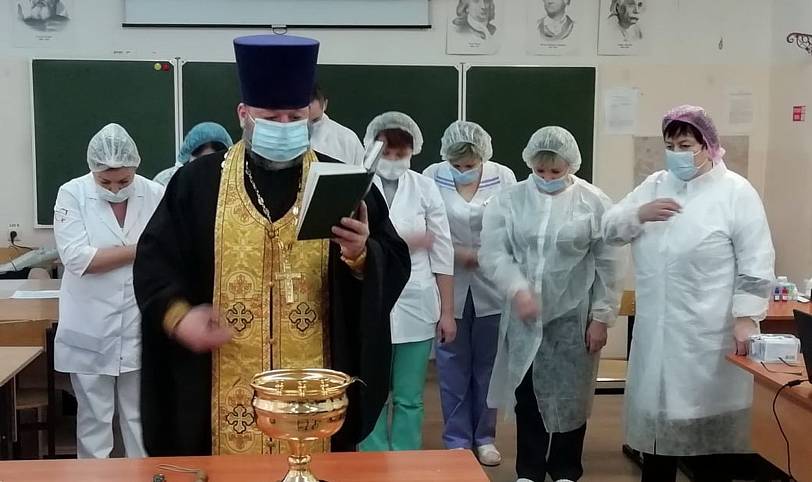 Донорская акция в Ликино-Дулёве