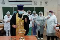 Донорская акция в Ликино-Дулёве