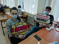 Донорская акция в Ликино-Дулёве
