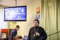 Открытие Рождественских чтений в Щёлковском благочинии