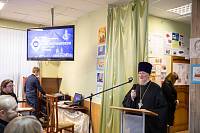 Открытие Рождественских чтений в Щёлковском благочинии