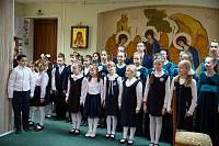 Открытие Рождественских чтений в Щёлковском благочинии