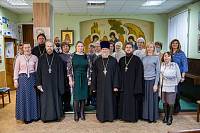 Открытие Рождественских чтений в Щёлковском благочинии