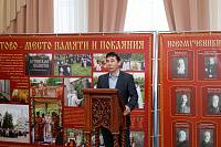 Открытие XIX Рождественских чтений в Орехово-Зуеве