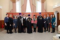 Открытие XIX Рождественских чтений в Орехово-Зуеве