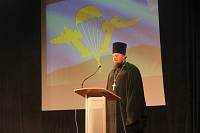 Годовщина образования батальона Воздушно-десантных войск в Орехово-Зуеве