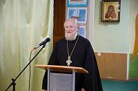 Муниципальная конференция в Щёлкове