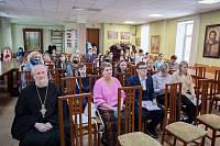 Муниципальная конференция в Щёлкове