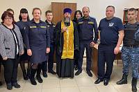 Посещение Павлово-Посадского отдела судебных приставов