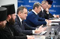 Рождественские чтения в Московской областной Думе