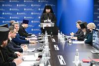 Рождественские чтения в Московской областной Думе