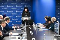 Рождественские чтения в Московской областной Думе