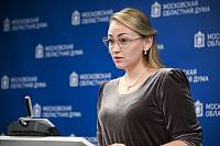 Рождественские чтения в Московской областной Думе