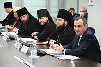 Рождественские чтения в Московской областной Думе